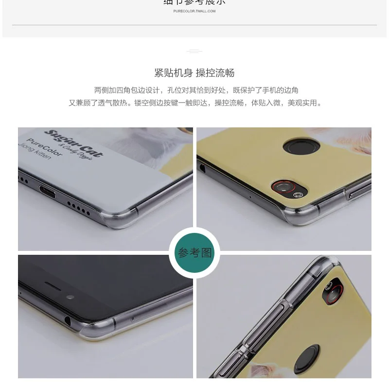 Чехол для телефона ZTE nubia z11 NX531J 5 дюйма жесткий защитный чехол из поликарбоната Z11 |
