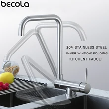 BECOLA Stainless Steel Kitchen Faucet Lead-Free Folding Mixer 360 Degree Swivel Single Handle Nickel Kitchen Sink Taps
