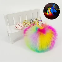 unicorn key chains keyring glowing at night fluffy balls jewelry pendants for bags decoration car key phone accessories