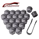 SPEEDWOW, 20 шт., 21 мм, фотозащитная крышка, разноцветная деталь для ремонта шин