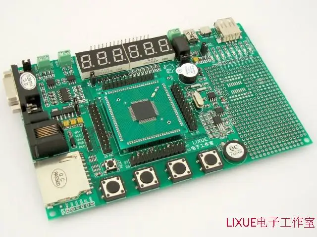 

DsPIC33FJ256MC710 evaluation board learning board development board