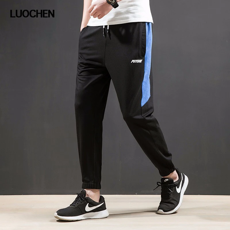 Брюки мужские брюки корейский стиль тренд нового Slim Fit повседневные QC-B208-8098 |