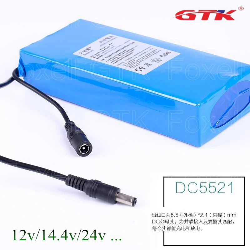 Новая защита большая емкость 12V 10Ah 5Ah 6ah 12,8 v lifepo4 аккумулятор 12v 10000 mAh емкость+ 14,6 v зарядное устройство
