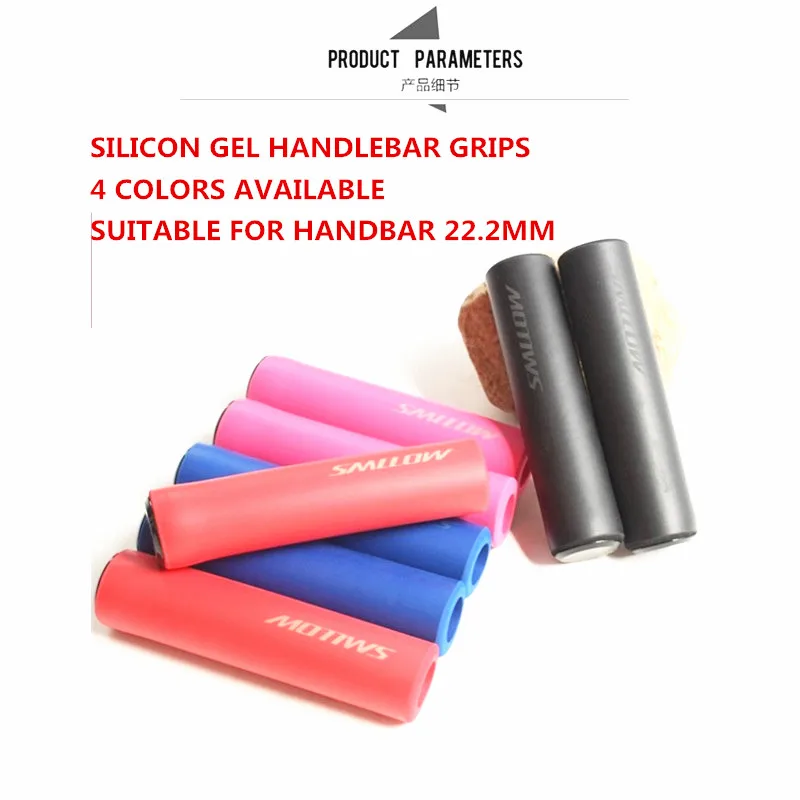 Хорошее качество силикагель ручки для горного велосипеда дорожный руль ручка с