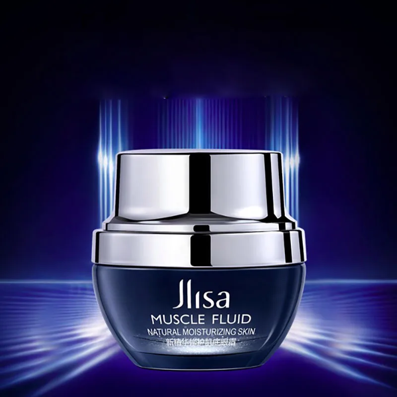 Гиалуроновая кислота против отечности средство для удаления темных кругов