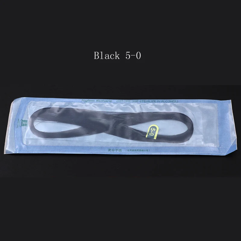 Cosmetic plastic surgery equipment Nano-free buried wire double eyelid nylon line domestic polymer suture black blue 5-0 6-0 7-0 - Цвет: Слоновая кость