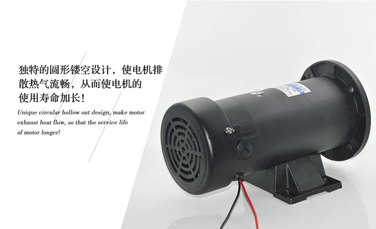 220 В постоянный магнит DC мотор-редуктор 500W об/мин DC мотор-редуктор Контролируемая скорость большой крутящий момент мотор