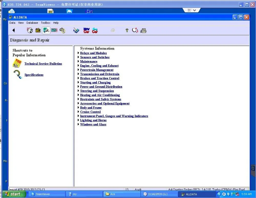 Alldata 10 53 с жестким диском 576 ГБ + M. itchellondemand 161 48 ТБ подходит для 32 и 64 бит windows 7/8/XP