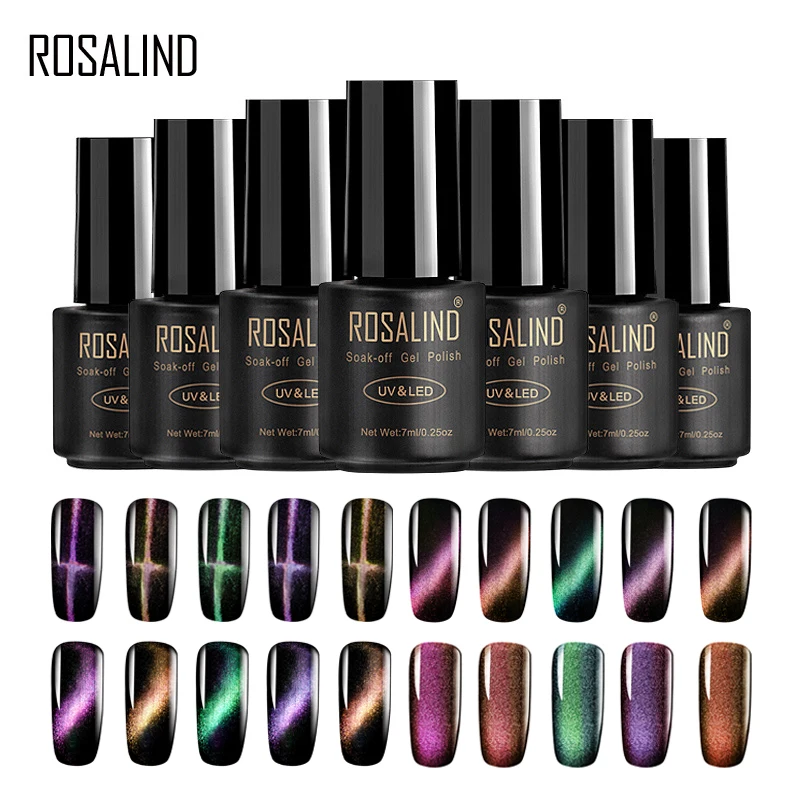 ROSALIND кошачий глаз гель лак для ногтей 7 мл маникюра праймер Перманентный УФ