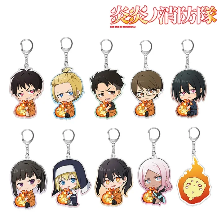10Pcs Аниме Enn No Shouboutai Fire Force Shinra Kusakabe фигурка косплей сумка для ключей игрушка-брелок аксессуары подарок - Цвет: 10Pcs