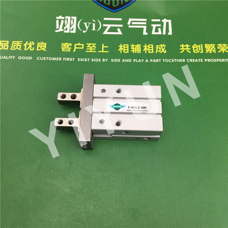 

Y-MHZL2-20D1 YIYUN finger cylinder air cylinder pneumatic component air tools MHZL2 series