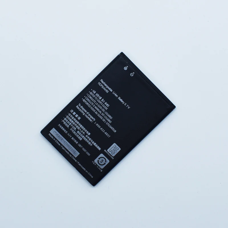 Hekiy BL 44JN BL44JN литий ионный аккумулятор для мобильного телефона LG P970 E730 P690 P693 E510 C660