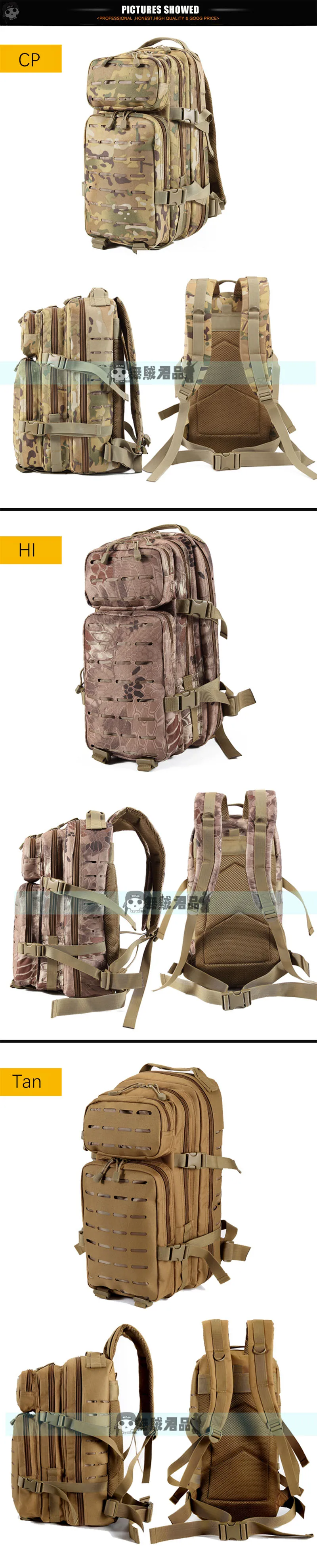 WZJP 3P Открытый тактический военный 20-35L Molle рюкзак Водонепроницаемый Многофункциональный рыболовный мешок высокое качество ткань Оксфорд сумка