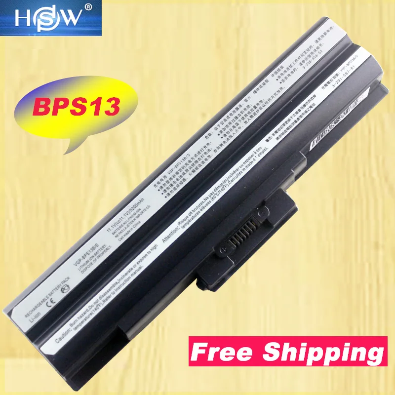 HSW 5200 мАч 6-элементная батарея для ноутбука SONYVAIO VGP-BPS13/S VGP-BPS13A/S VGP-BPS21/S VGP-BPL21A VGP-BPS13A/B