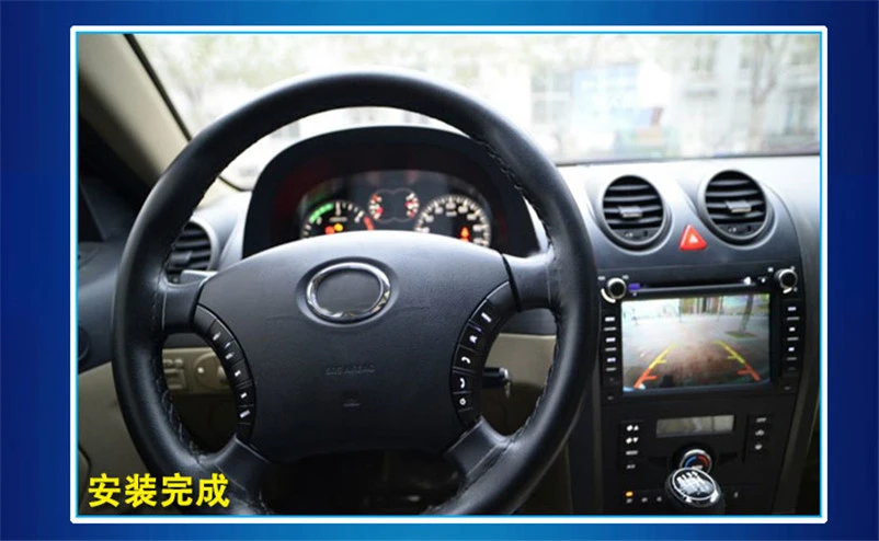 

Demolished control board multifunctional steering wheel buttons for hover H5/H3 wingle steering wheel button 1set