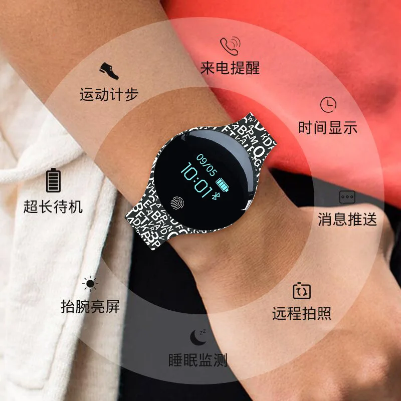 Умные часы Bluetooth для IOS Android мужские и женские спортивные умные с шагомером