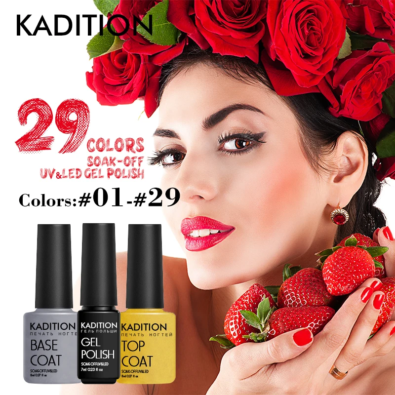 Kadition Светодиодный УФ полу постоянный эмали 7 мл Lucky лак для ногтей длительный