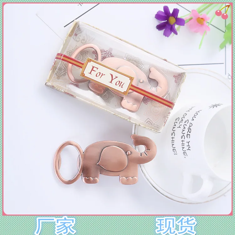 

50pcs/lot Lucky Golden Elephant Bottle Opener Gold Wedding Favors Party Giveaway Gift For Guest