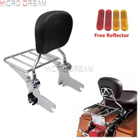 touring motorcycles chrome adjustable detachable backrest sissy bar with rear luggage rack for harley road king 1997 2008