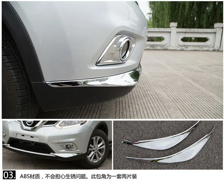 Для Nissan X-trail X Trail T32 Rogue передний бампер Угловой протектор накладка автомобильные хромированные аксессуары из АБС-пластика 2 шт