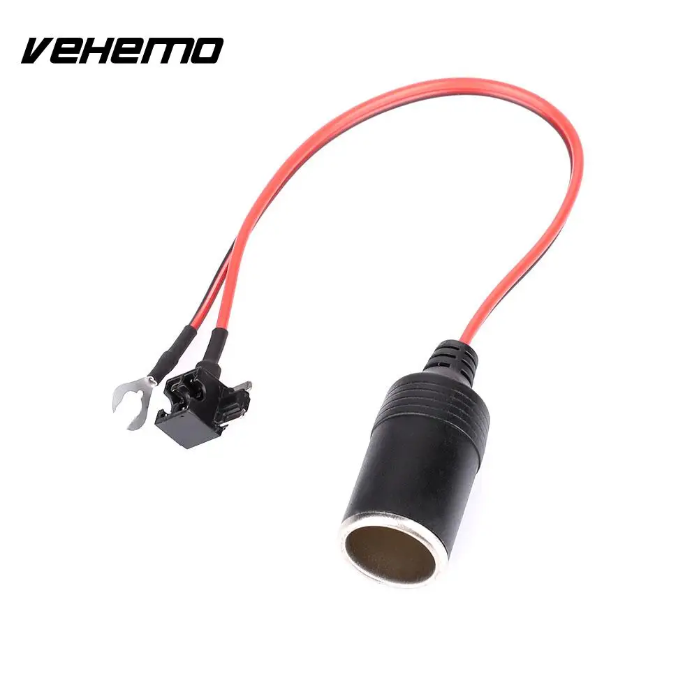 Vehemo DC 12 В прикуриватель сиденье подключение питания Открытый предохранитель для