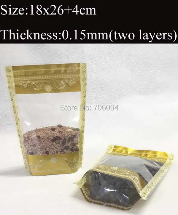 

200 шт., пластиковые пакеты 18*26 + 4 см (7,1 ''x 10,2'')