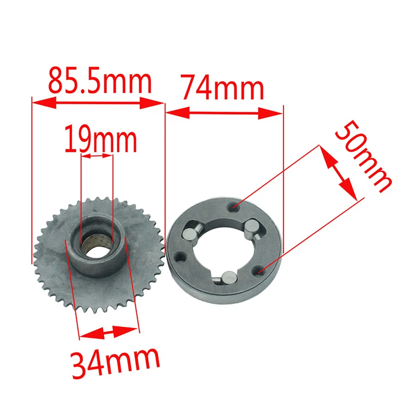 

NOBIMOTO Motocross Start Clutch High Quality Overuning Clutch Fit For 50cc-125cc Electric Foot Start Engine Motorbike 2LH-122