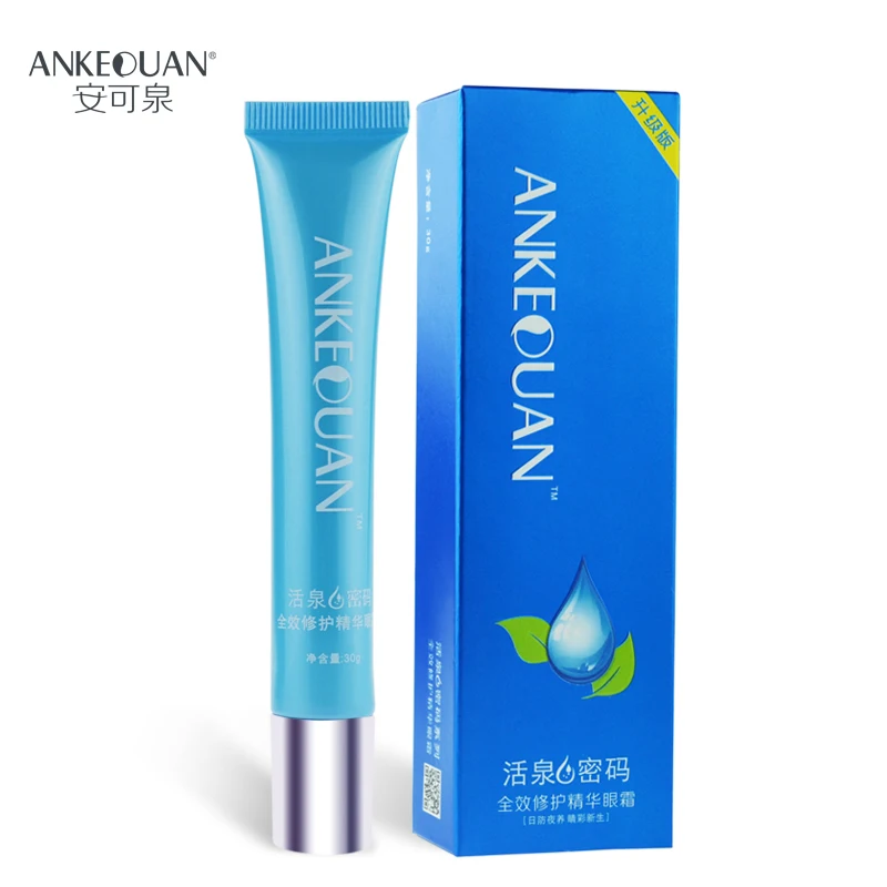 Антивозрастной крем для кожи вокруг глаз против морщин и припухлости 30 г |