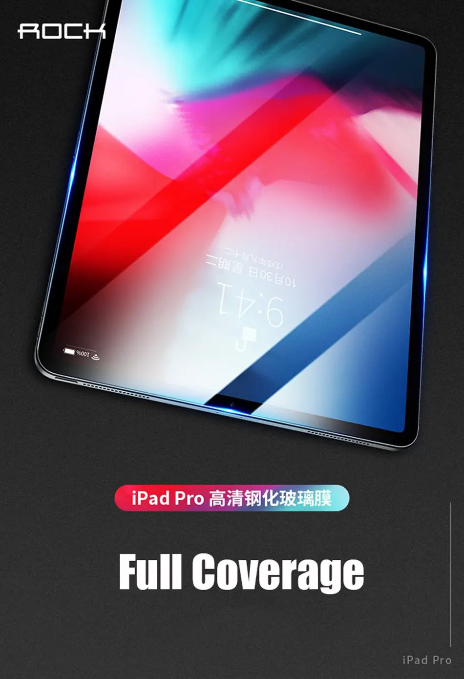 ROCK Полноэкранный протектор для iPad Pro 11 12,9 дюймов, защитное закаленное стекло для Apple iPad Pro 12,9 11, защита экрана