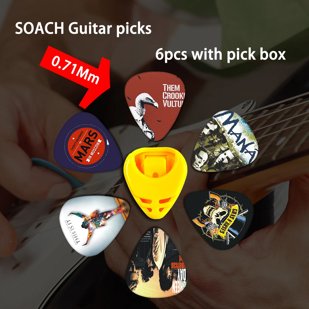 Новинка 2018 6 шт. цветов гитарный блок с коробкой для гитары аксессуары гитары|guitar
