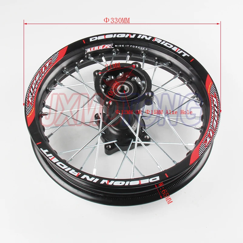 Задние колеса для велосипеда KAYO BSE Apollo Xmotos CRF50 CRF70 KLX110 TTR110 125 140 160cc Dirt Bike MX 1 85x12
