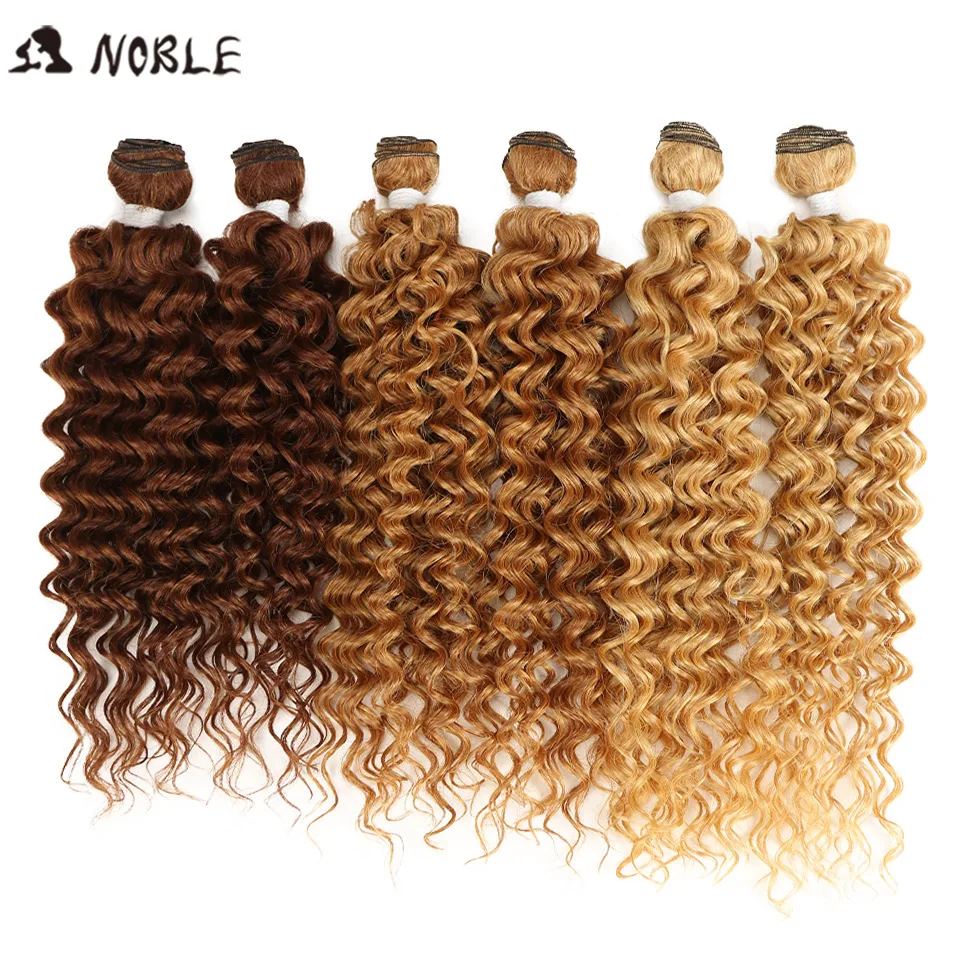 

Noble Synthetic Hair Weave 20-24 inch 6Pieces/lot Afro Kinky Curly Hair Ombre Bundles Sew In Hair Extension For Black Women