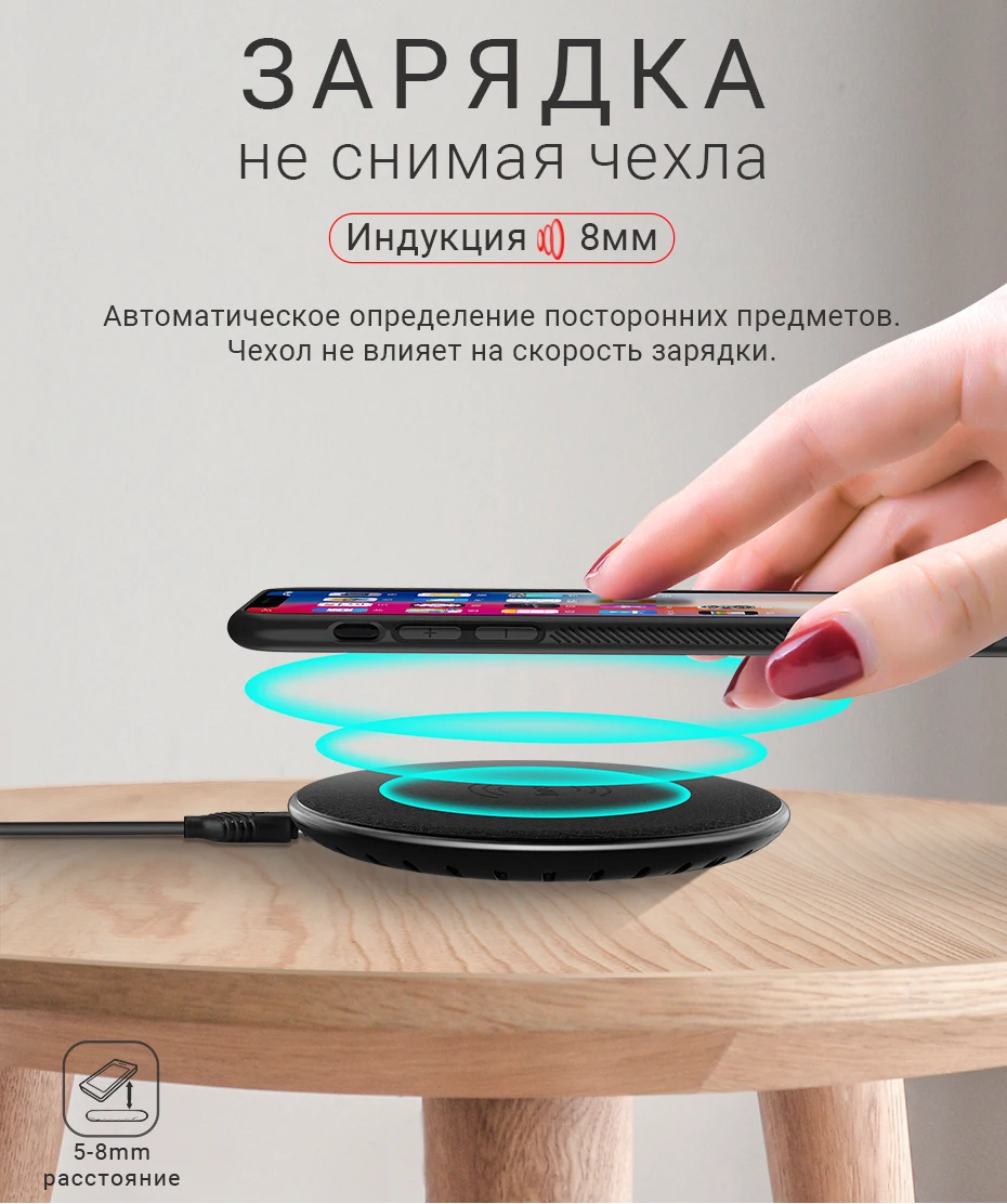 hoco беспроводное зарядное устройство 5W выход беспроводная зарядка для iPhone Samsung Xiaomi настольный адаптер зарядник для айфон самсунг сяоми беспроводная зарядная станция зарядка без проводов универсальная