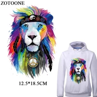 zotoone colorful lion patch a level washable iron on transfers for kids clothes t shirt diy decoration applique heat press