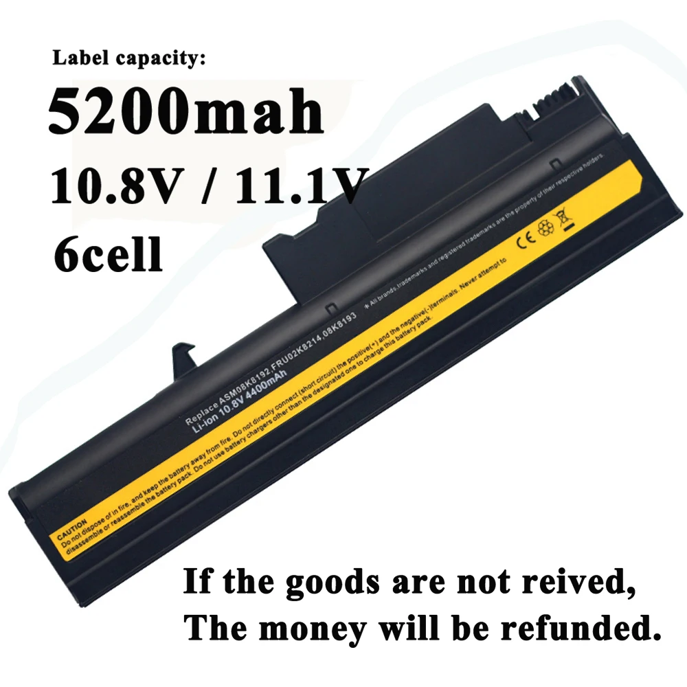 Аккумулятор для ноутбука IBM LENOVO ThinkPad T43T 93P5003 R50PR51 08K8190 08K8194 92P1010 92P1011