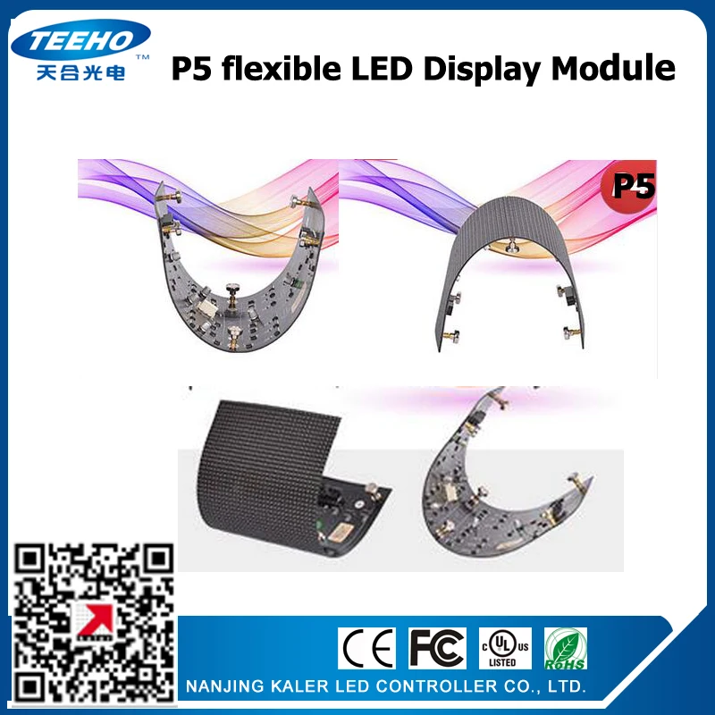 値段 ホット販売teeho P5屋内SMD2121柔軟なledディスプレイモジュールソフト表示ledパネルクリエイティブledディスプレイ画面ビデオウォール