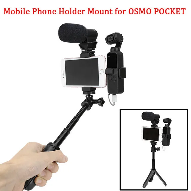 Алюминиевый складной многофункциональный держатель для телефона со штативом