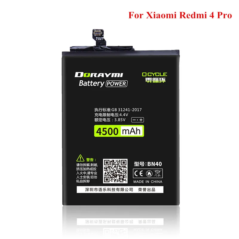BN40 for Redmi 4 Pro DORAYMI телефон Батарея BN30 BN40 BN41 BN42 BN43 для Xiaomi Redmi 4A 4 Pro Note 4 4X 4Pro Note4 Замена Bateria батареи - Цвет: BN40 for Redmi 4 Pro
