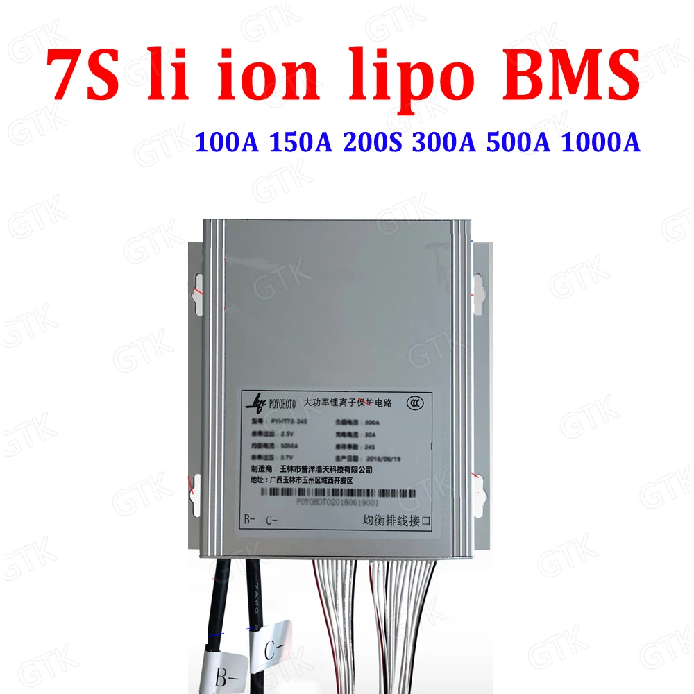 7S 1000A 500A 300A 200A 150A 100A BMS 25 9 V li ion lipo литиевый аккумулятор для автомобиля 24v 200Ah старт с