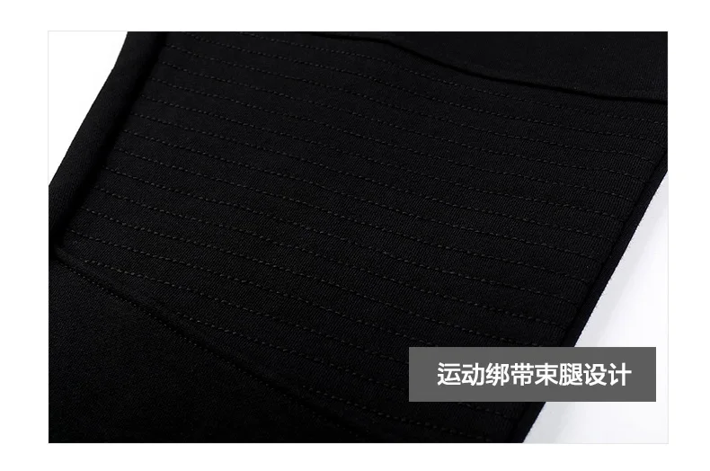 Мужские спортивные штаны для игры TEE7, мужские Модные Спортивные штаны в стиле хип-хоп, мужские Брендовые брюки наивысшего качества, мужские узкие брюки с высокой талией