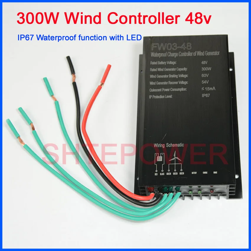 

48В 300 Вт Контроллер заряда ветра с водонепроницаемым контроллером заряда для 300 Вт 48В ветрогенератора