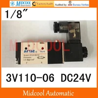 pneumatic solenoid valve 3v110 06 dc24v 3position 2port port 18 control valve