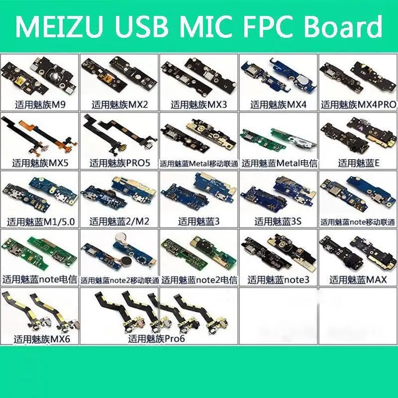 Meilan MX3 4 5 4PRO pro5 6 металлический M1/5 0 U10 U20 USB зарядная док станция микрофон