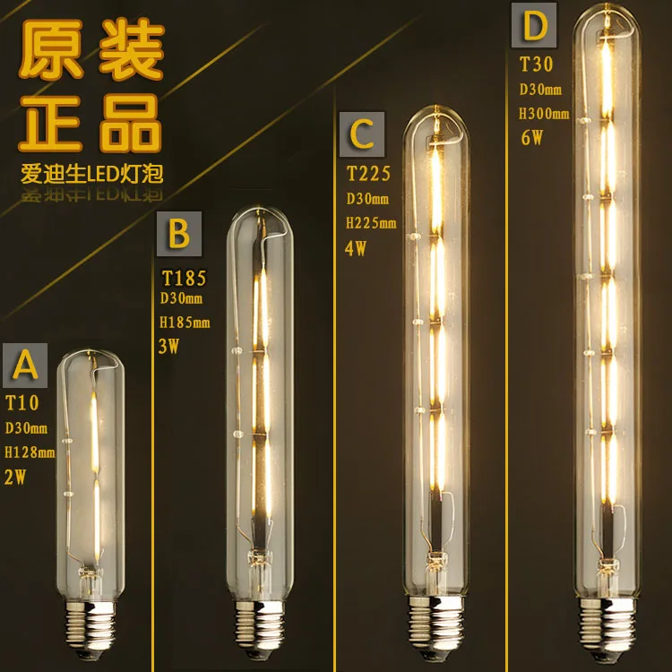 

T10/T185/T225/T30 Tube LED Retro Lamp Bombilla Vintage Lampada Edison Bulb Lamp Light Ampoules Decorative E27 220V For Decro