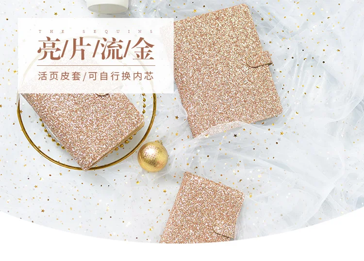 Lovedoki серии Sequins, записная книжка для планирования расписания, записная книжка, органайзер, личный дневник, офисные и школьные принадлежности