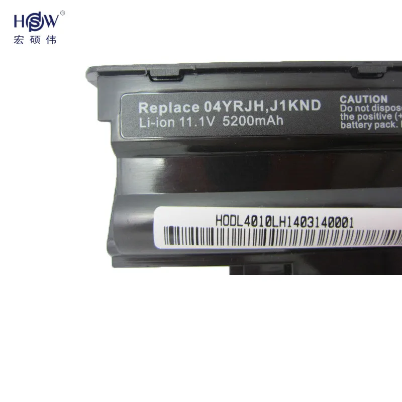 HSW Аккумулятор для ноутбука DELL Inspiron 13R 14R 15R 17R M411R M501 M5010 N3010 N3110 N4010 N4110 N5010 N5030 N5110 N7010