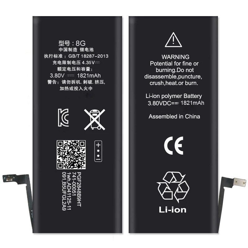 5pcs 10pcs 20pcs 1821mAh Replacement Internal Li-ion Battery for iphone 8 8G