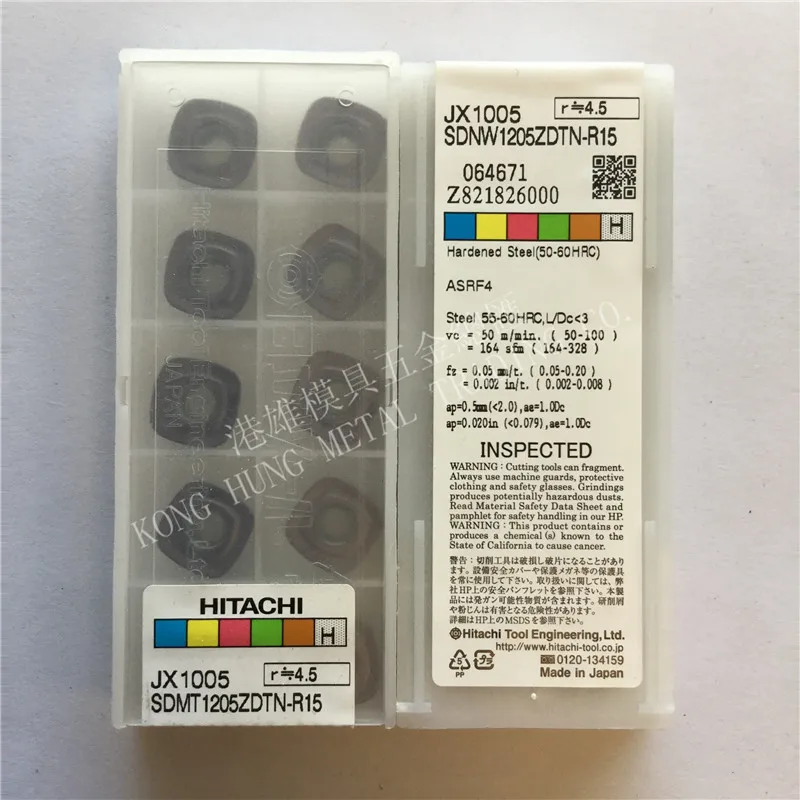 SDNW1205ZDTN-R15 JX1005 оригинальные твердосплавные вставки Hitachi фрезерные токарные
