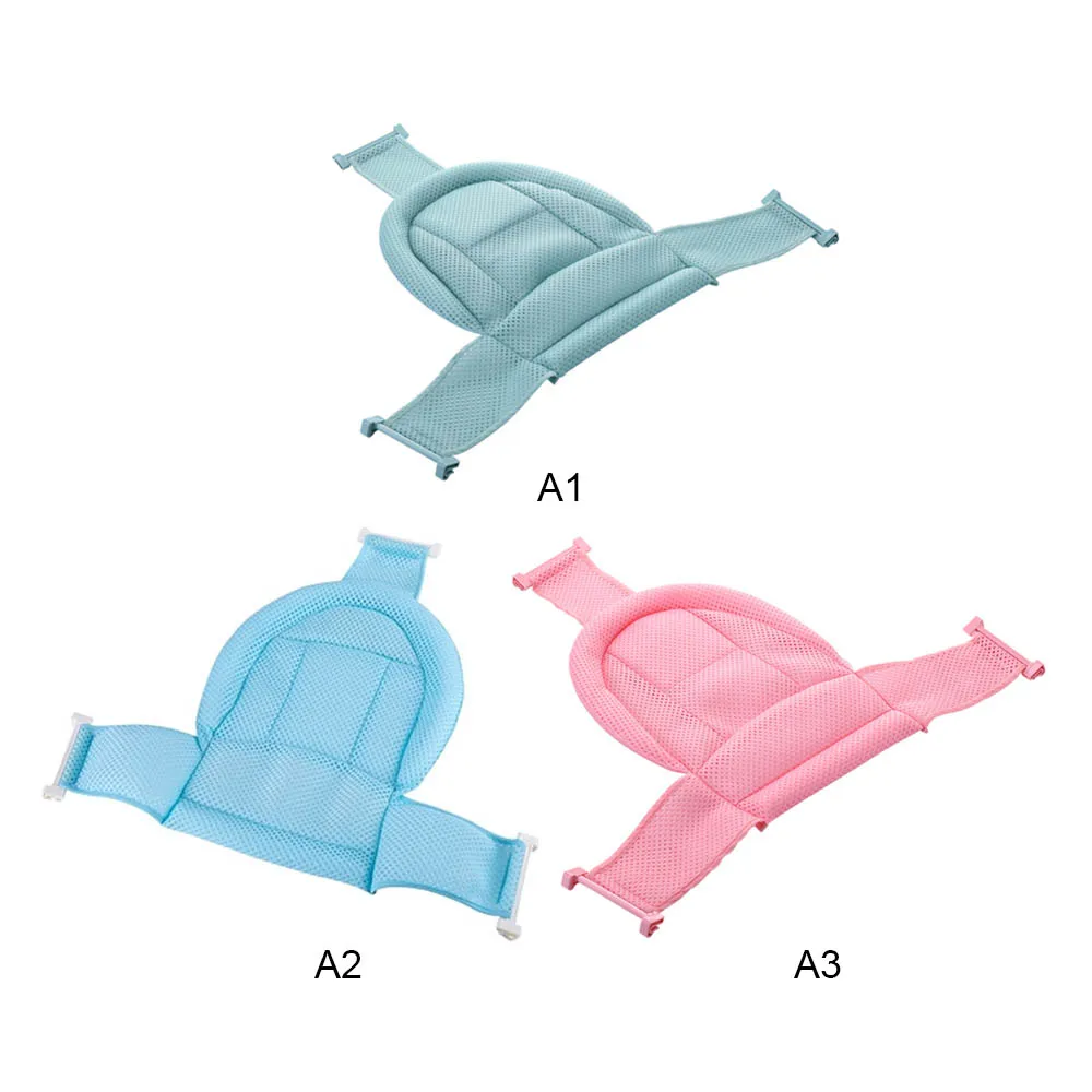 Детская Регулируемая ванна для новорожденных нескользящая Т образная душа