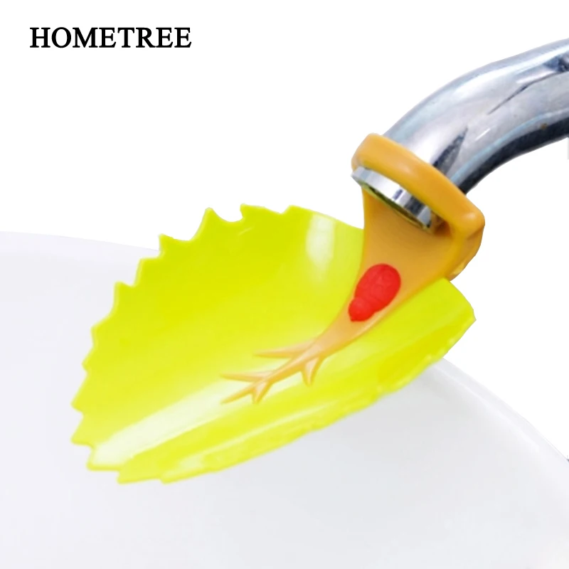 

HOMETREE Chidlren Sink Leaves Water Faucet Extender for Hand Washing Plastic Sink Extender Bathroom Kitchen Accessories H369